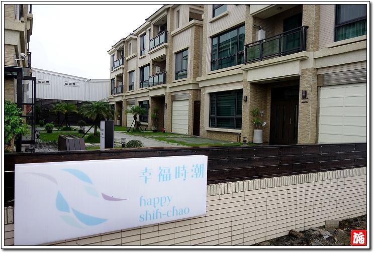 Happy Shih Chao Hotel Jiaoxi Exterior photo